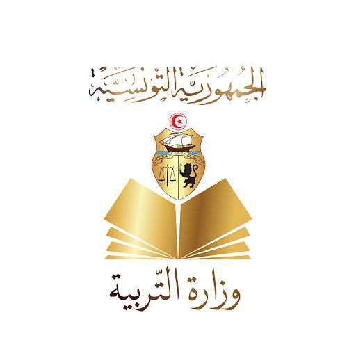 وزير التربية يبحث سبل تأمين عودة مدرسية آمنة وهادئة