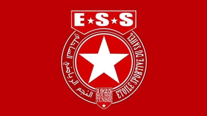 مركاتو: النجم الساحلي يعلن عبر صفحته الرسمية عن تعاقده مع محمد كانتي