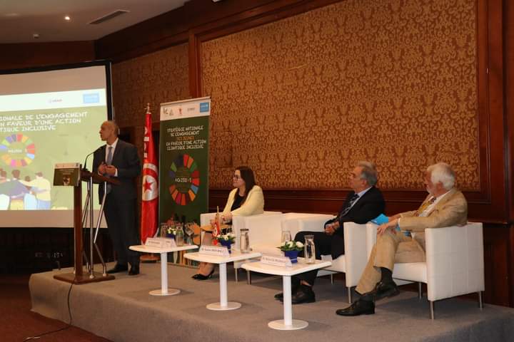 أشرف وزير البيئة السيد حبيب عبيد، صباح اليوم الجمعة 30 أوت 2024، على ورشة عمل لإعداد الاستراتيجية الوطنية لتشريك الشباب في العمل المناخي الشامل