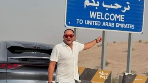 “مرحبا بكم في الإمارات”.. حقيقة صورة أثارت غضبا واسعا في مصر